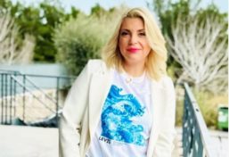 ΝΑΝΣΥ ΝΙΚΟΛΑΪΔΟΥ