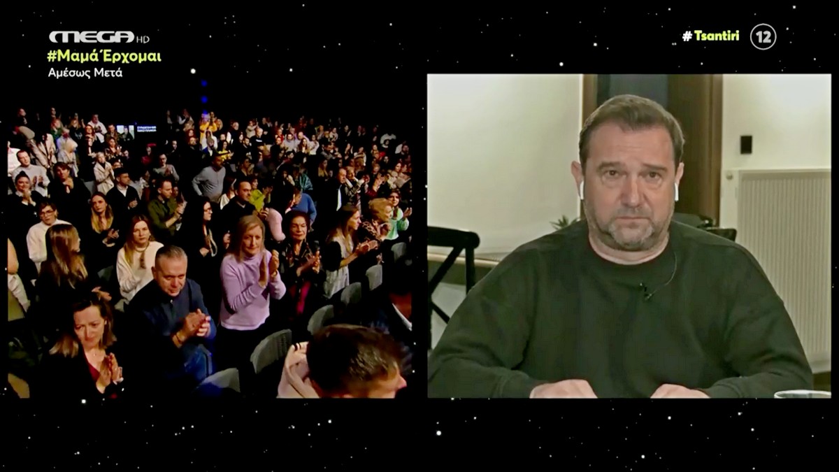 Συγκίνησε ο Νίκος Πλακιάς στο «Αλ Τσαντίρι»: «Την Παρασκευή βγείτε στους δρόμους, από κάπου ψηλά θα σας βλέπουν και τα παιδιά μου»