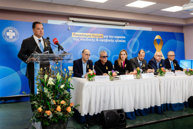 Ελπιδοφόρα τα στοιχεία για την αντιμετώπιση του παιδικού καρκίνου στην Ελλάδα