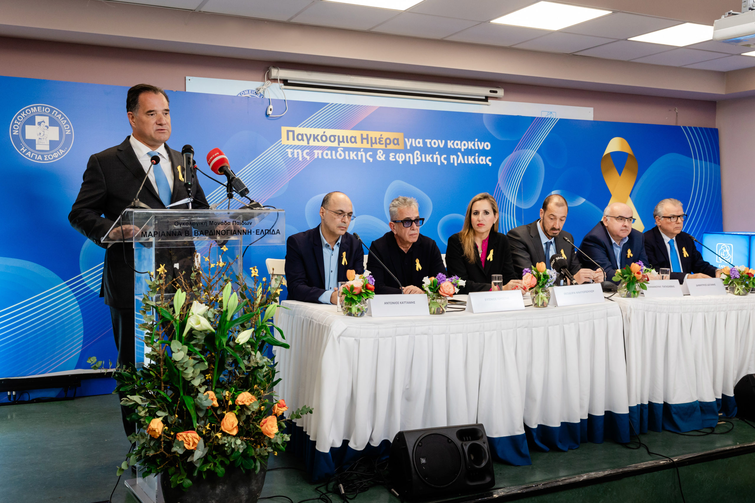 Ελπιδοφόρα τα στοιχεία για την αντιμετώπιση του παιδικού καρκίνου στην Ελλάδα