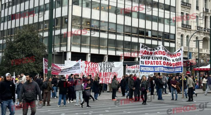 Τέμπη- συγκέντρωση