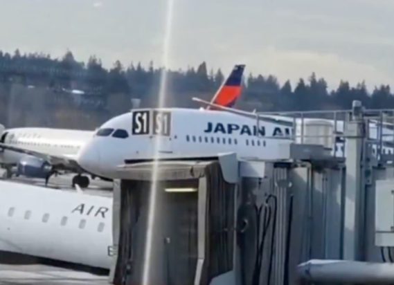 ΑΕΡΟΠΛΑΝΟ ΙΑΠΩΝΙΑ