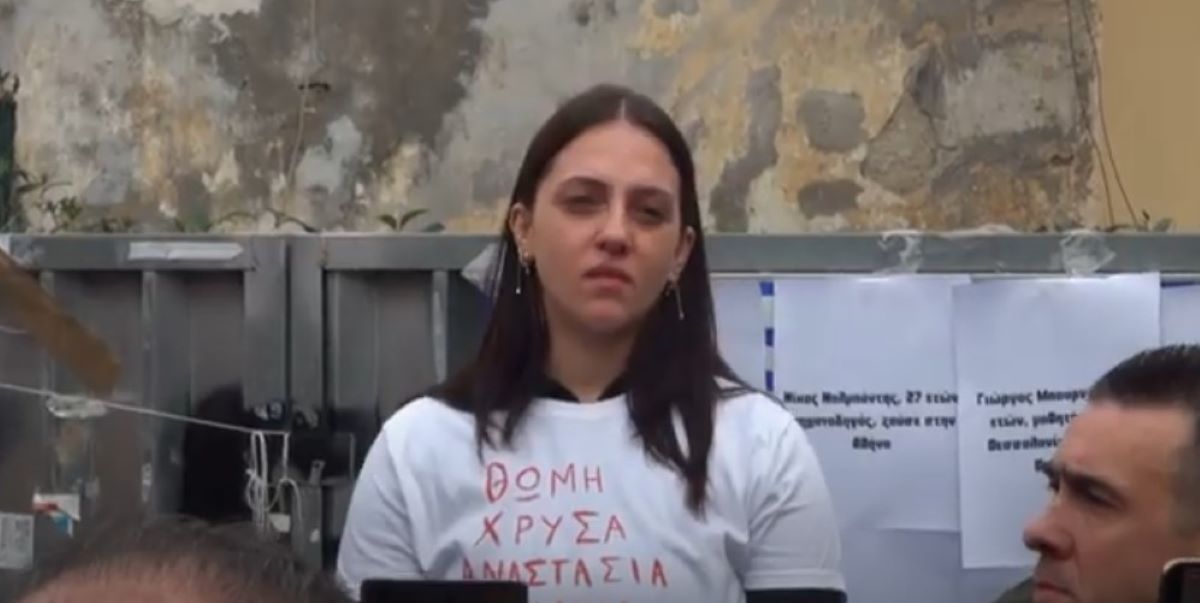 Αναστασία Πλακιά