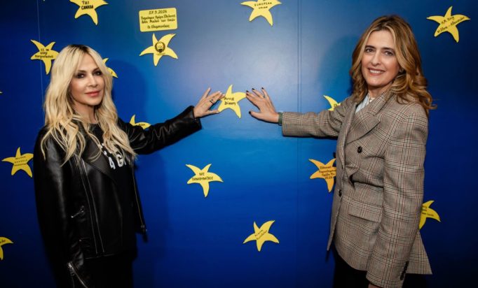 Άννα Βίσση Ελπίδα