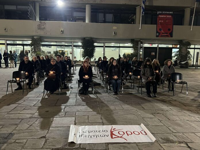 Δρώμενο για τα Τέμπη στο ΑΠΘ: «57 καρέκλες δεν πρέπει να μείνουν άδειες»