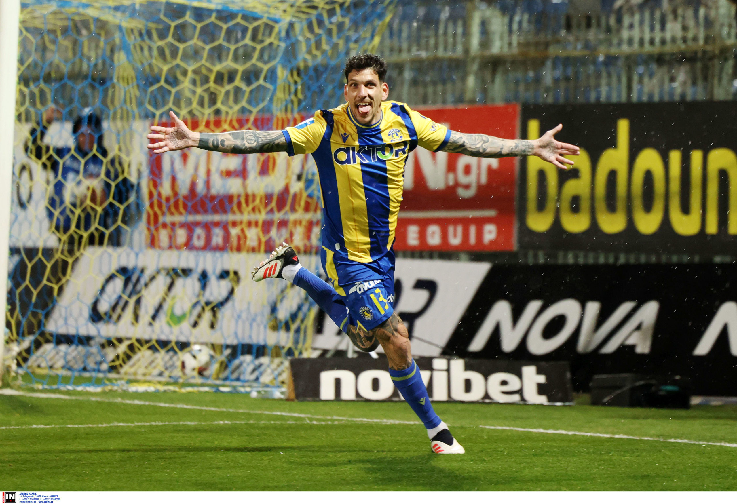 Αστέρας Τρίπολης, Λαμία