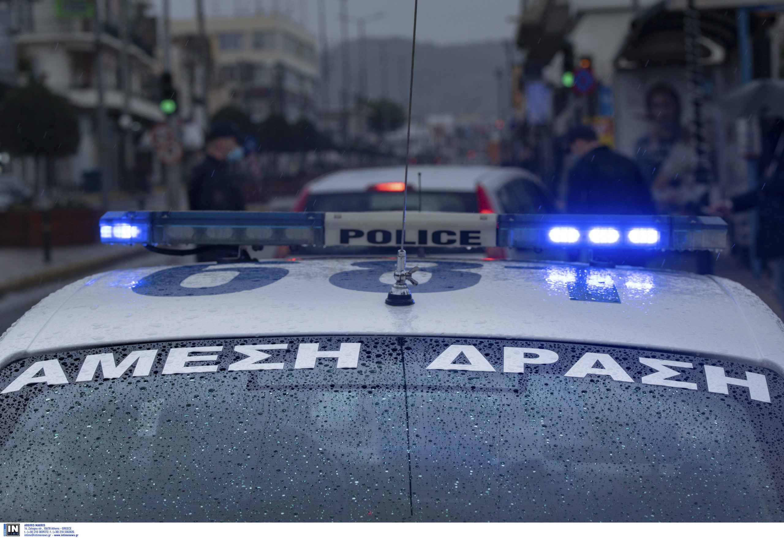 περιπολικό αστυνομία ΕΛΑΣ