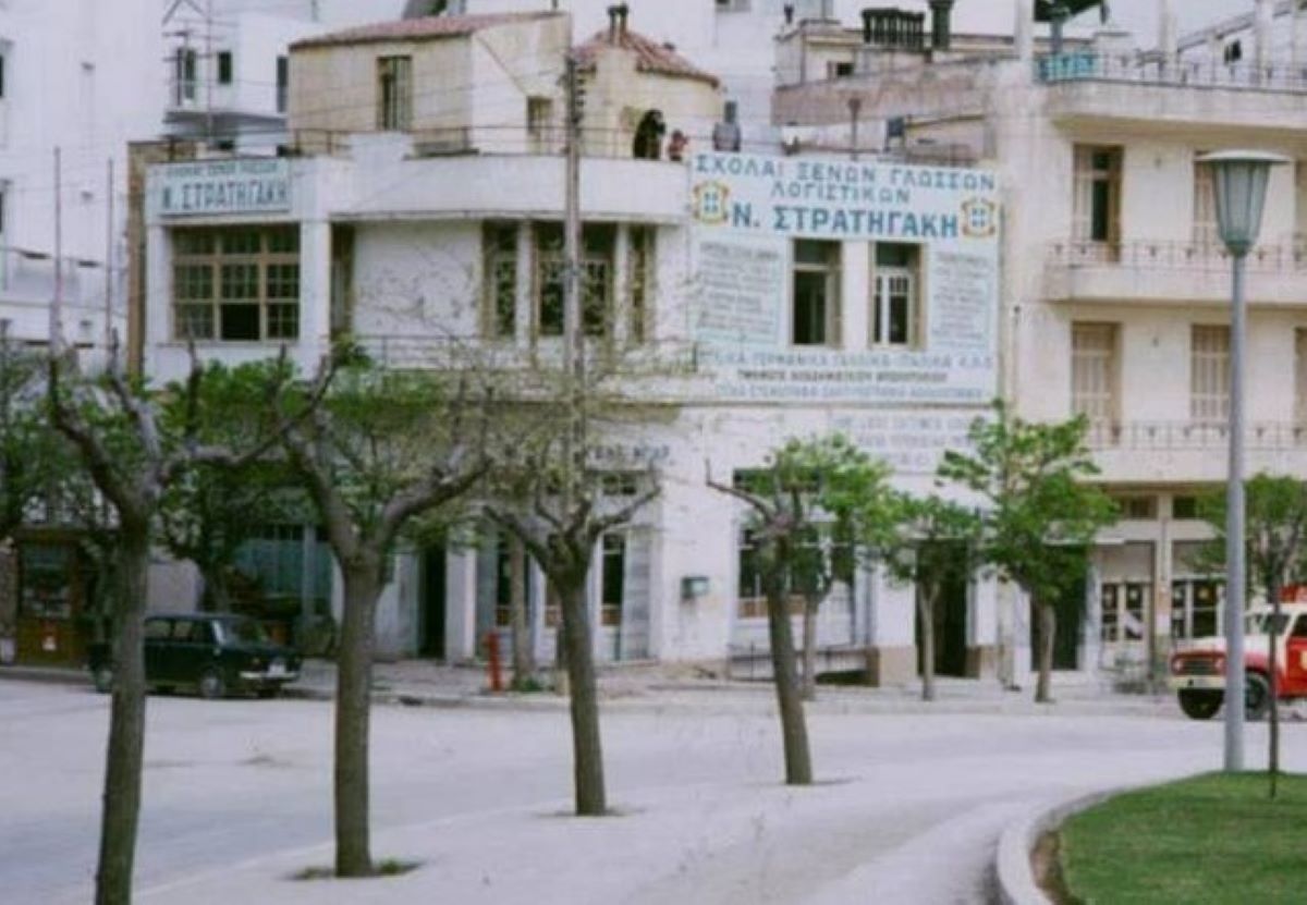 Κουίζ για την παλιά Αθήνα: Αναγνωρίζετε την συνοικία; Έχετε περάσει 100% από εκεί