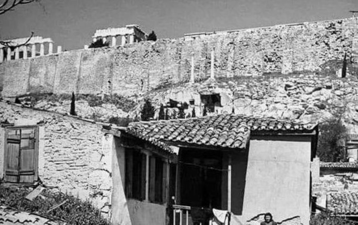 παλιά Αθήνα