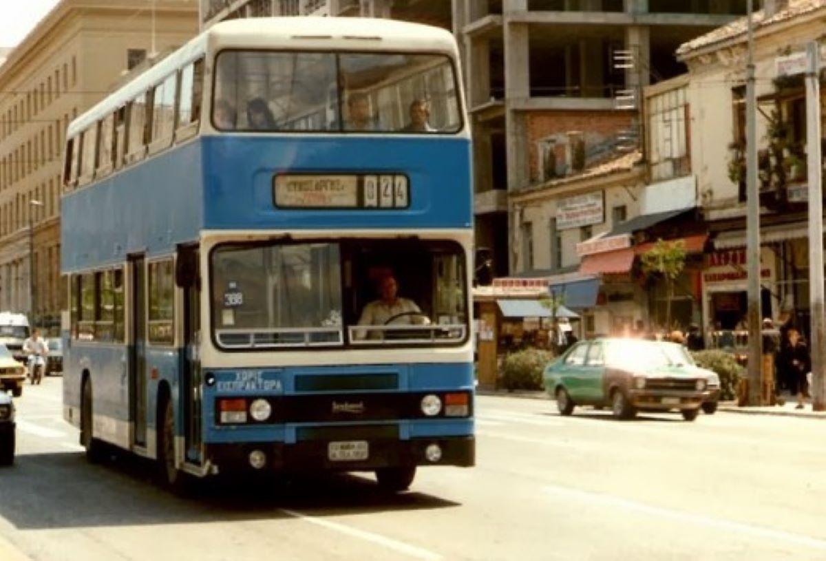 Κουίζ για την παλιά Αθήνα: Αναγνωρίζεις την οδό; Έχεις περάσει σίγουρα από εκεί