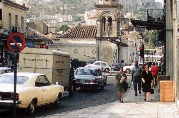 παλιά Αθήνα