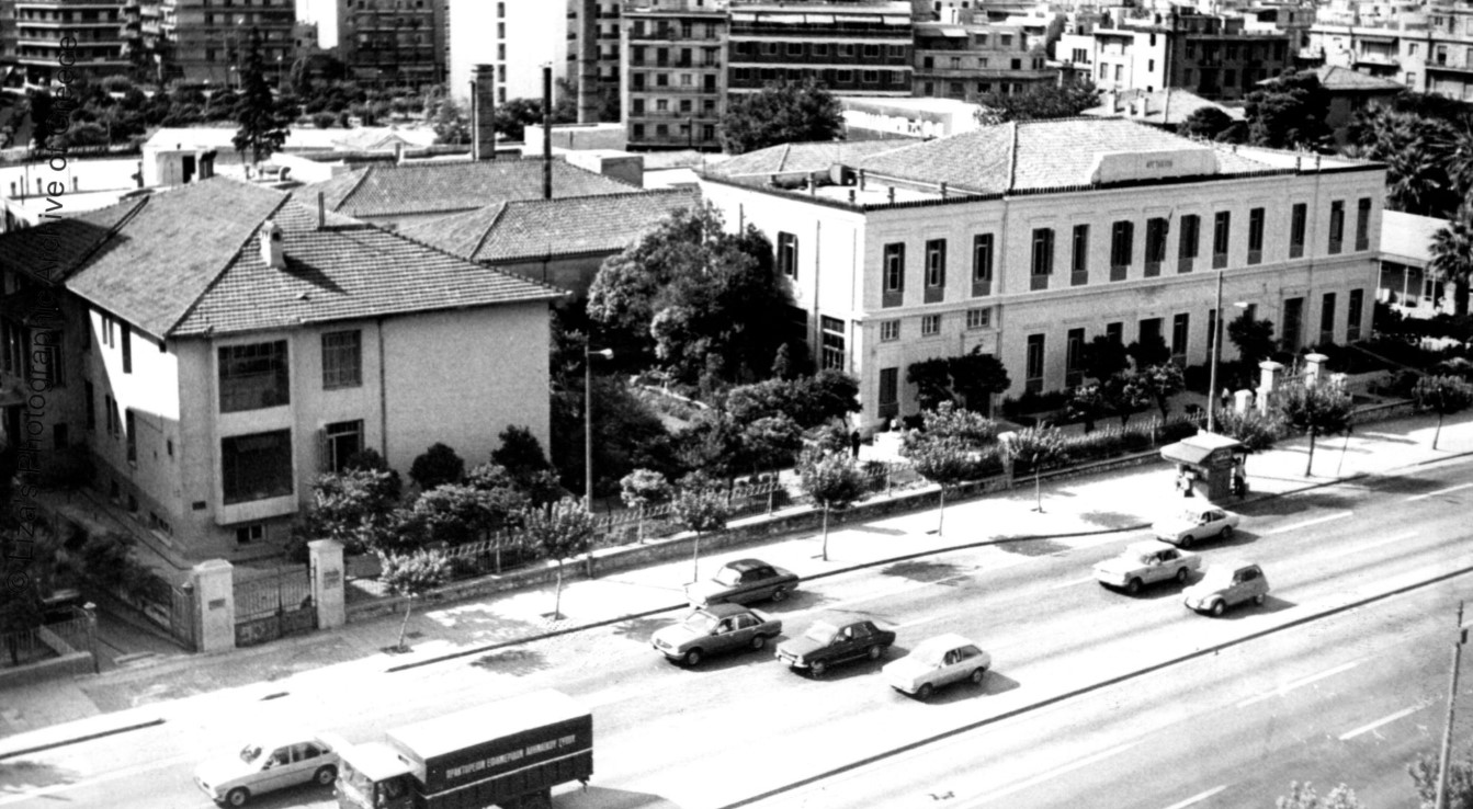 παλιά Αθήνα