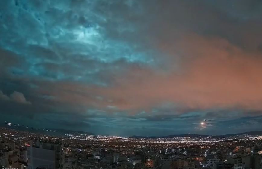 Αττική Μετεωρίτης