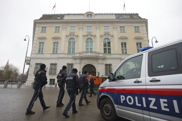Αυστρία αστυνομία