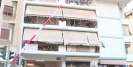 Μπάρες σε διάβαση τρένου