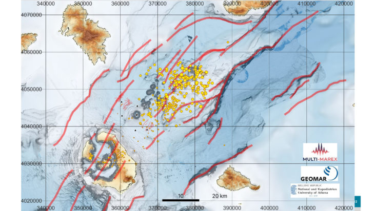 Παρουσίαση Νομικού Σεισμοί Ηφαίστεια Σαντορίνη