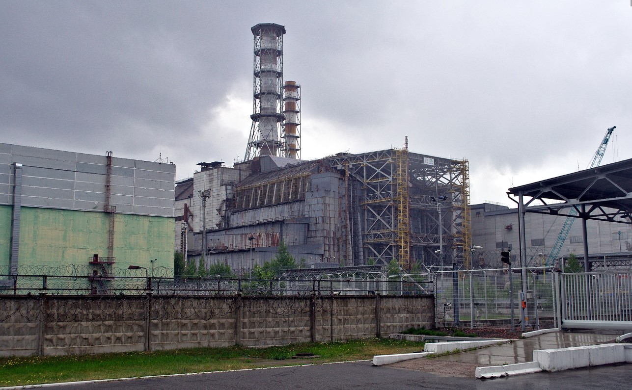 Τσερνόμπιλ