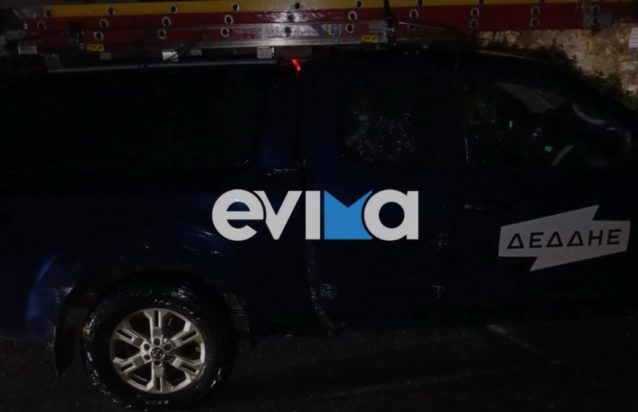 ΔΕΔΔΗΕ ΕΥΒΟΙΑ