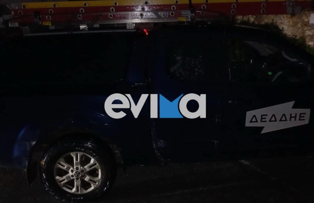 ΔΕΔΔΗΕ ΕΥΒΟΙΑ