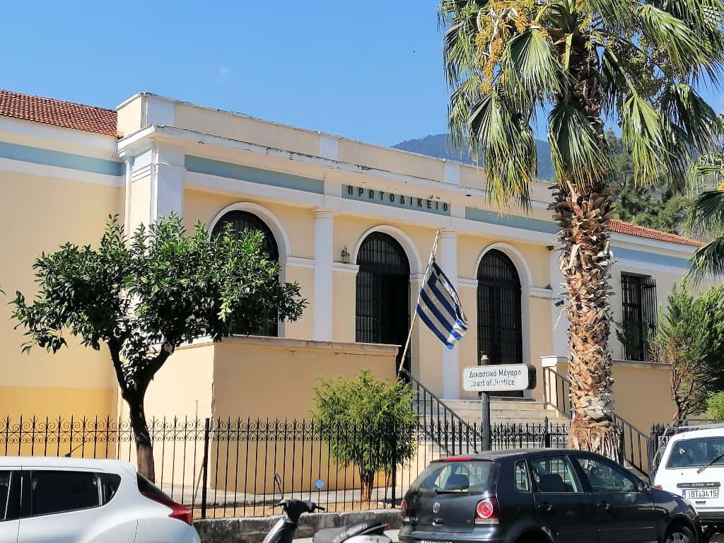 Δικαστήρια Άμφισσας