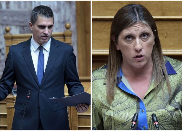 Χρίστος Δήμας- Ζωή Κωνσταντοπούλου