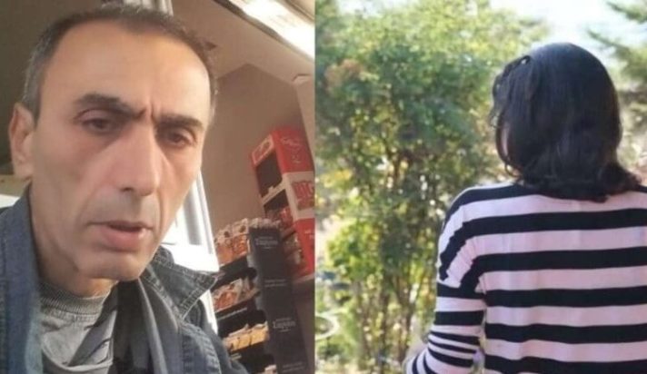 Δολοφονία Πιερία