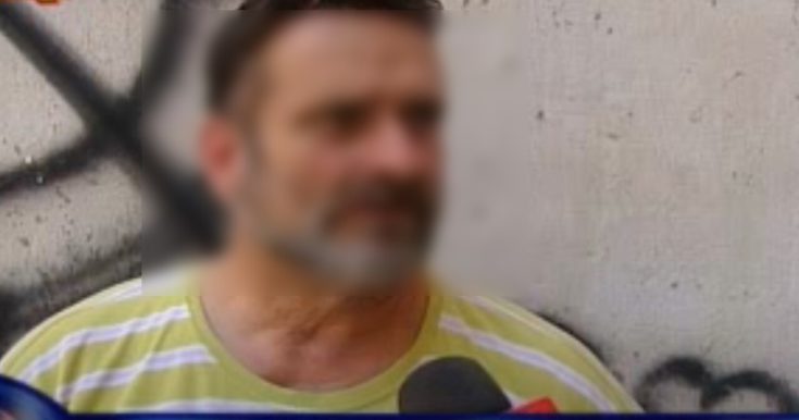 Λάρισα Δολοφονία Δράστης