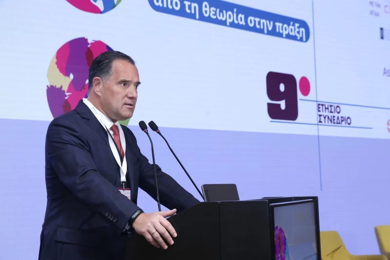 Άδωνις Γεωργιάδης