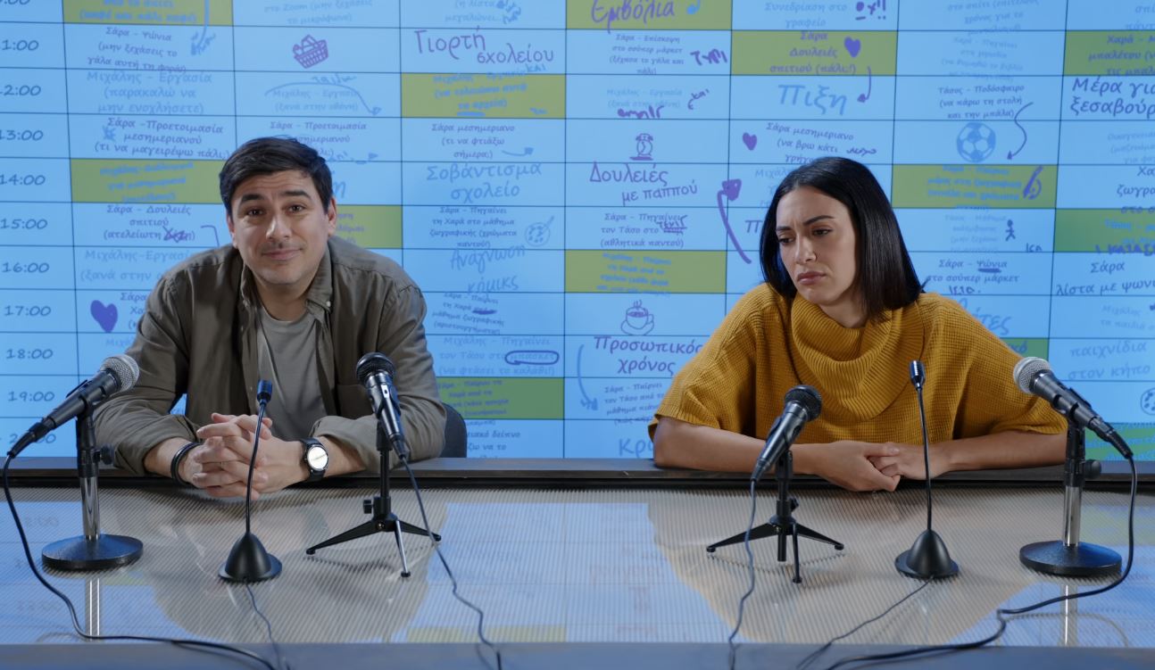 «Έχω παιδιά»: Η Σάρα είναι αποφασισμένη να κάνει το παιδί της να αγαπήσει τα μαθηματικά