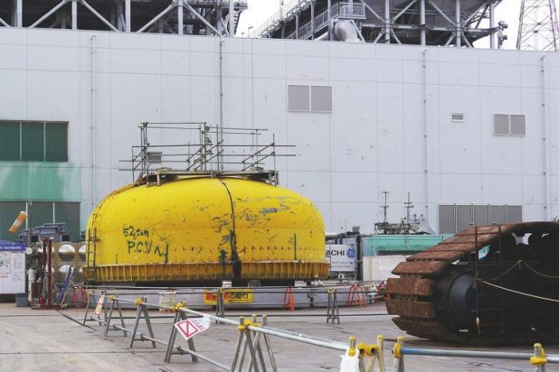 Φουκουσίμα πυρηνικό εργοστάσιο