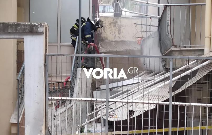 Θεσσαλονίκη: Φωτιά σε ισόγειο διαμέρισμα στην Καλλιθέα – ΦΩΤΟ
