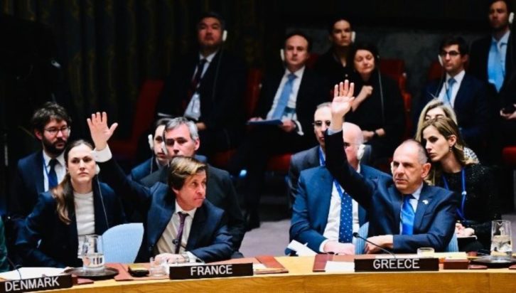 Γιώργος Γεραπετρίτης Συμβούλιο Ασφαλείας ΟΗΕ