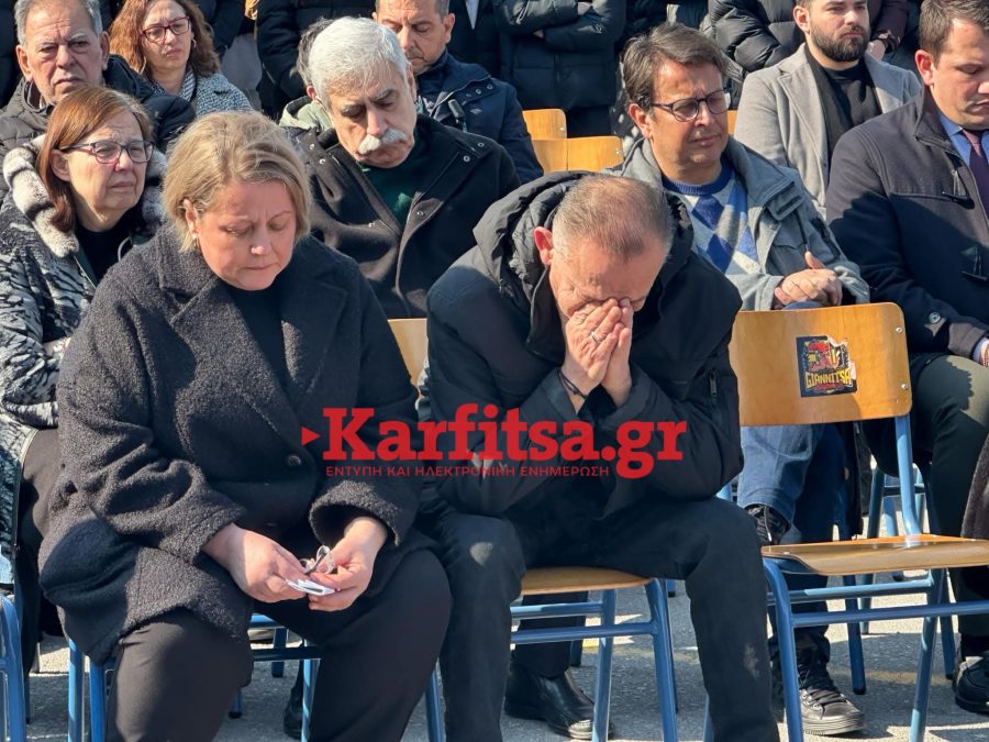 Γιαννιτσά – Τέμπη: «Μόνο εσείς, η νέα γενιά, μπορείτε να αλλάξετε τα πράγματα» – Συγκίνηση σε τελετή ονομασίας βιβλιοθήκης Λυκείου σε «Ιφιγένεια Μήτσα»