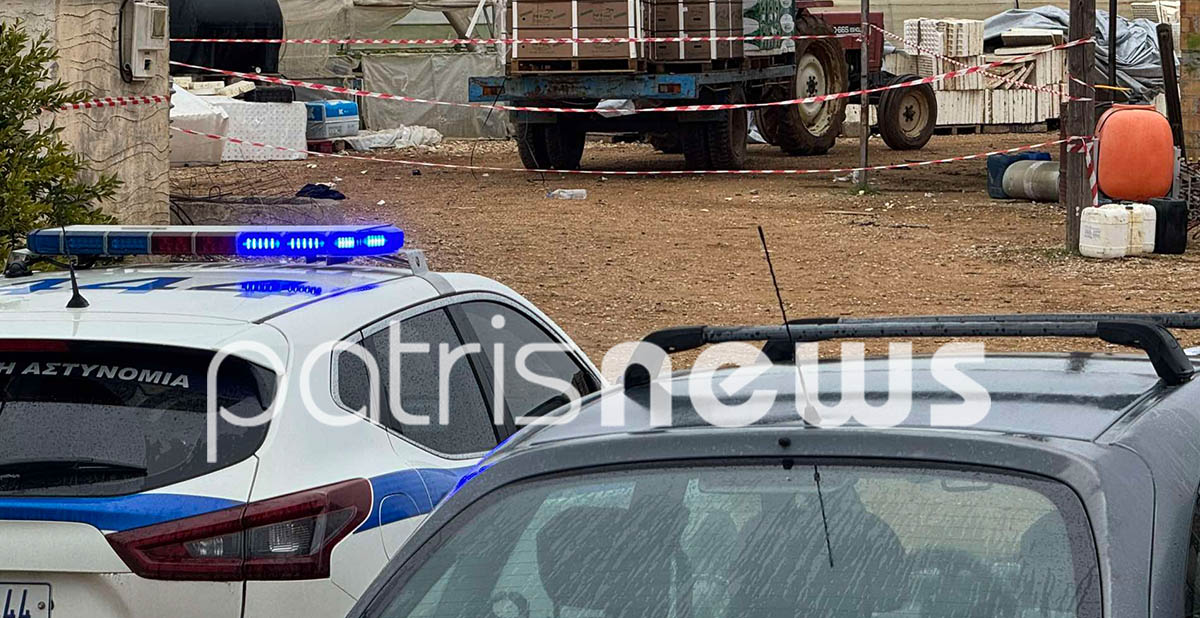 Ηλεία: Για ένα… χαντάκι έγινε η δολοφονία του 50χρονου – Τα νεότερα στοιχεία