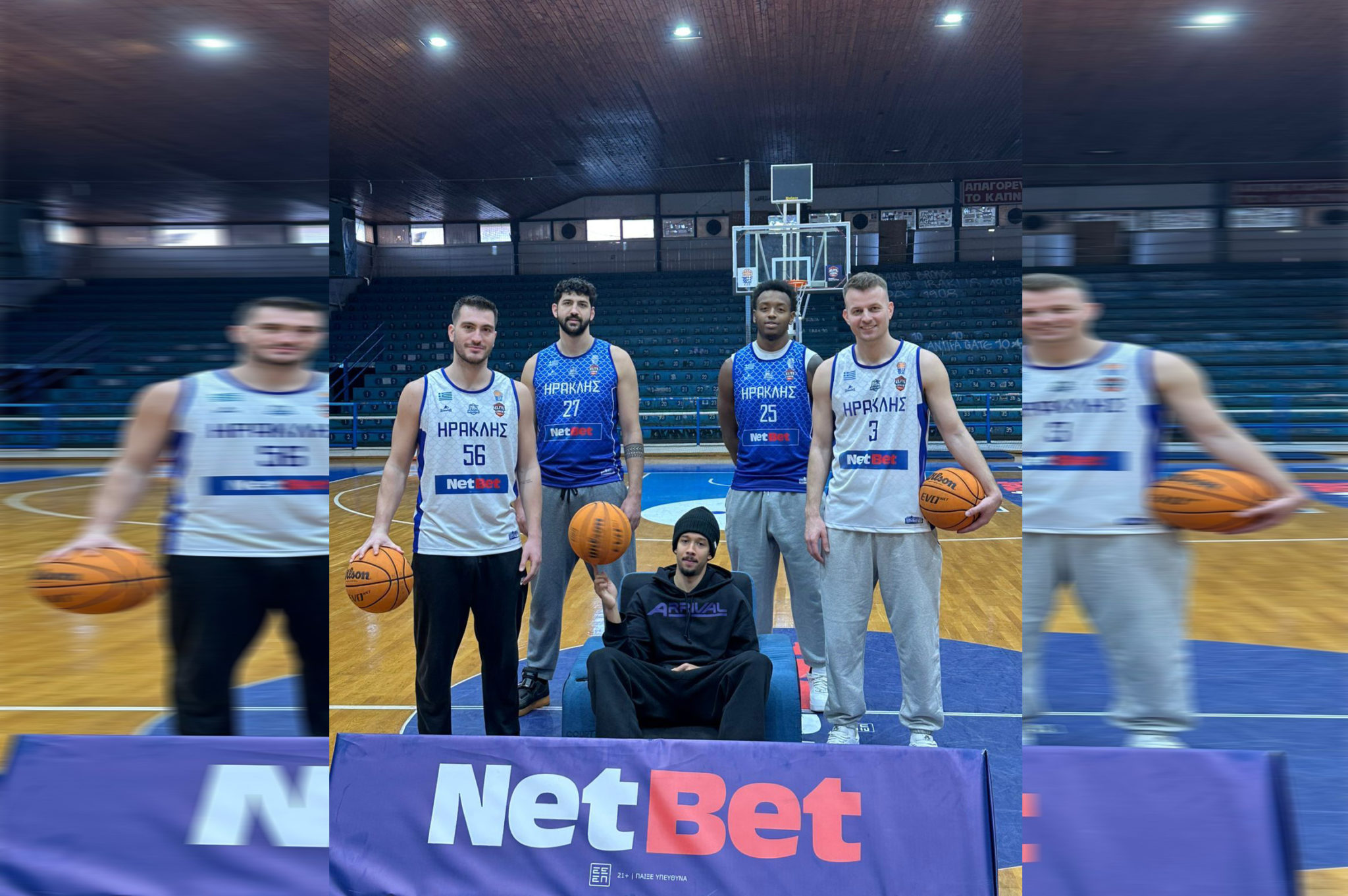 Ηρακλής Netbet