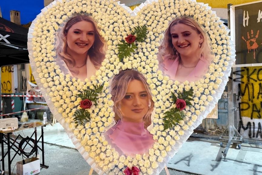 Τέμπη: Συγκέντρωση στον ΟΣΕ Καλαμπάκας έπειτα από κάλεσμα των οικογενειών Πλακιά