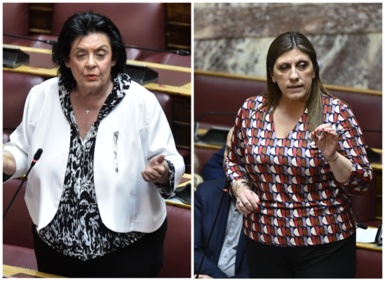 Κανέλλη - Κωνσταντοπούλου