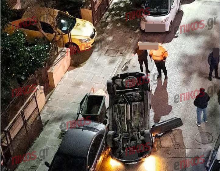 Τροχαίο στην Νέα Ιωνία