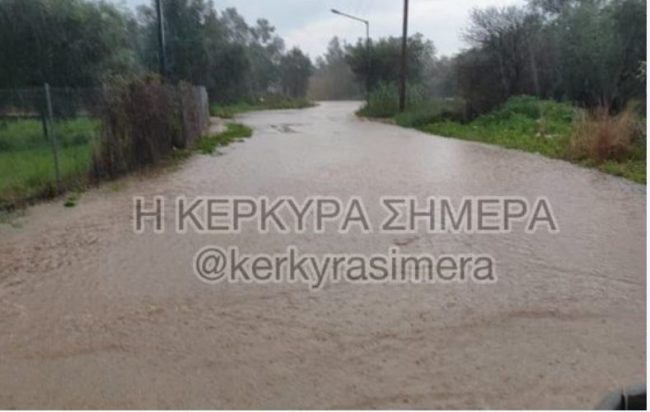 Κακοκαιρία στην Κέρκυρα