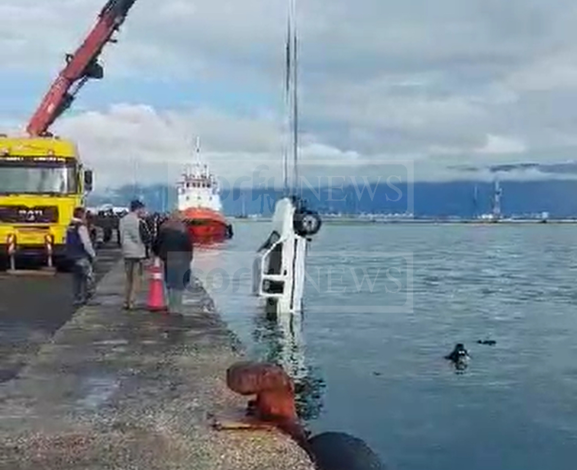 Κέρκυρα: Αυτοκίνητο «βούτηξε» στη θάλασσα – Σώος βγήκε ο 70χρονος οδηγός