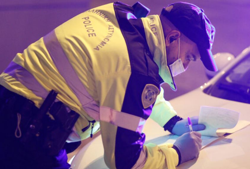 Θεσσαλονίκη: Κλήσεις από... το 1999