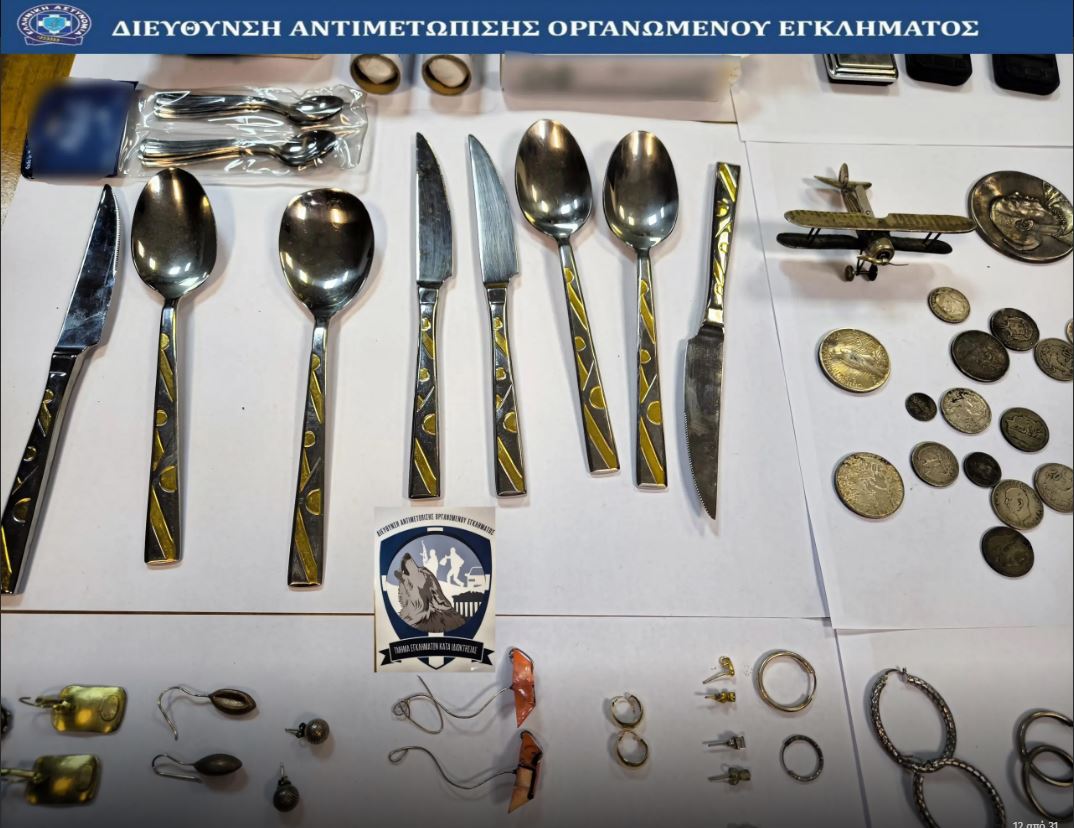 Ρέντης: Εξιχνιάστηκε κλοπή με λεία άνω των 120.000 ευρώ – Έκλεψαν ασημικά, χρυσαφικά, κοσμήματα