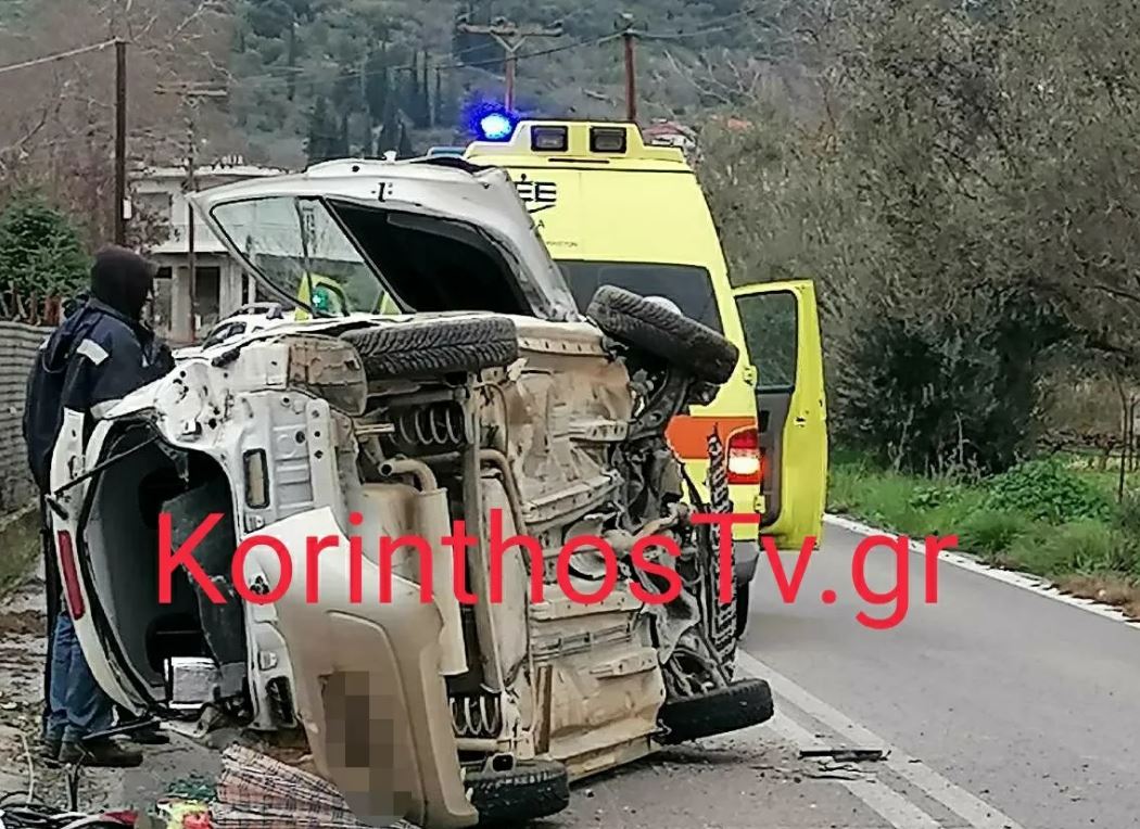 Τραγωδία στην Κορινθία: Tροχαίο δυστύχημα με μια νεκρή και έναν τραυματία – ΦΩΤΟ και ΒΙΝΤΕΟ