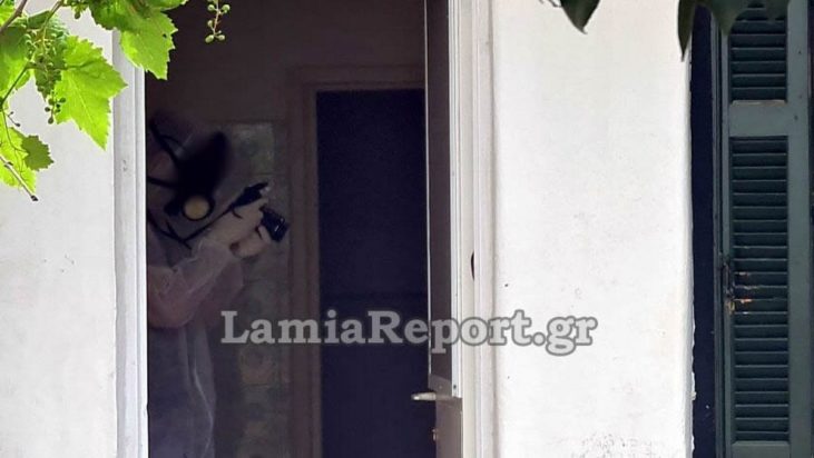 Λαμία νεκρός άνδρας