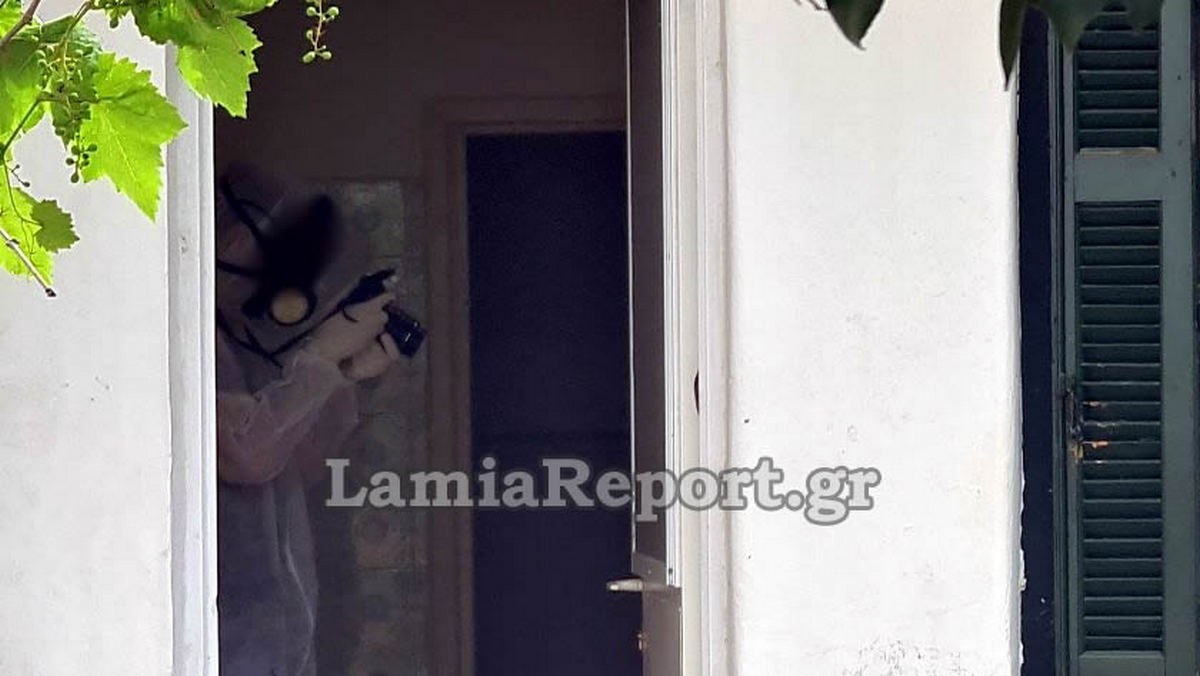 Λαμία νεκρός άνδρας