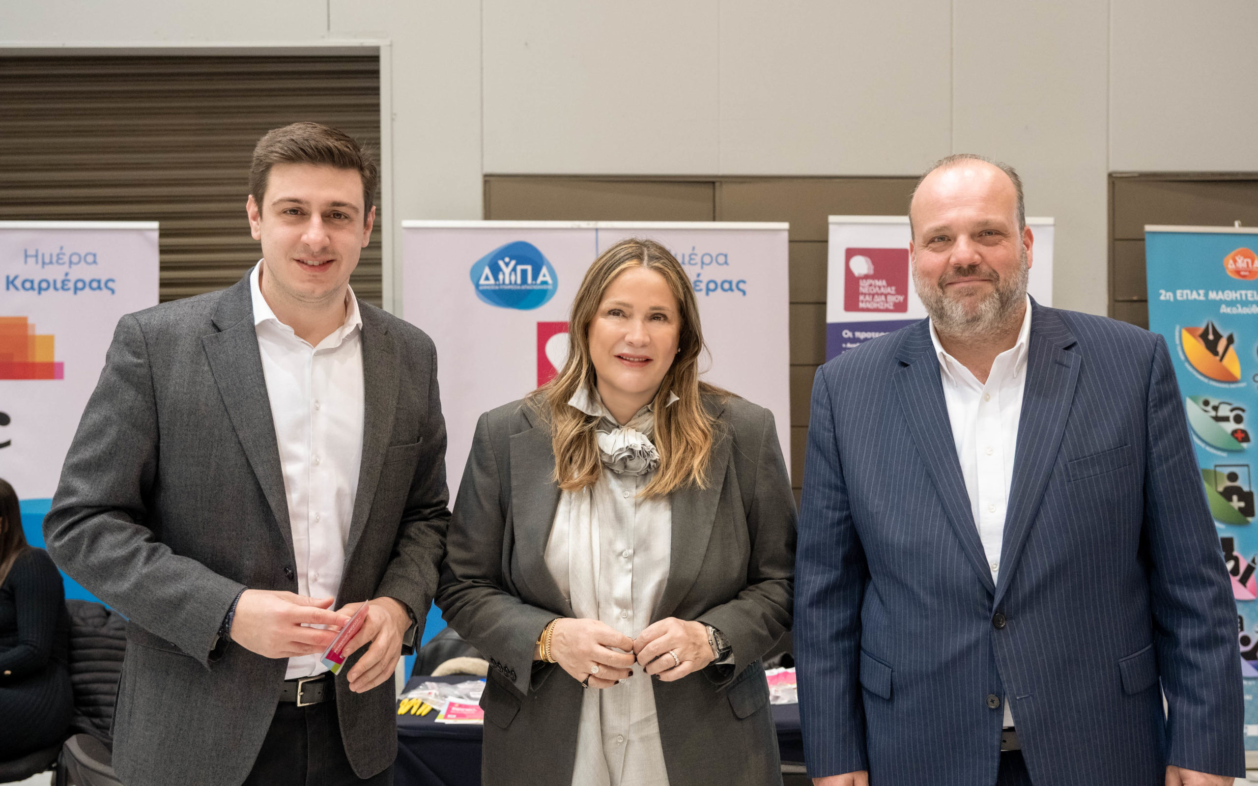 Η πρόεδρος του ΙΝΕΔΙΒΙΜ Άννα Ροκοφύλλου στις Ημέρες Καριέρας της ΔΥΠΑ στη Θεσσαλονίκη για την Ευρωπαϊκή Κάρτα Νέων