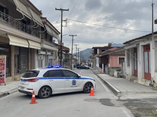 Λάρισα Δολοφονία