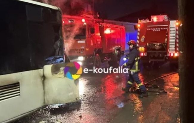 ΛΕΩΦΟΡΕΙΟ ΦΩΤΙΑ