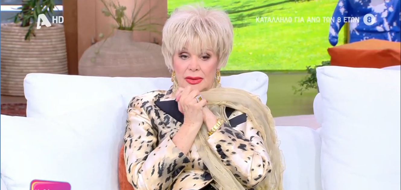 Ναταλία Γερμανού και Μαρία Ιωαννίδου συναντήθηκαν τηλεοπτικά: «Δεν σταματήσαμε ποτέ να μιλάμε, όπως κάποιοι φαντάζεστε»