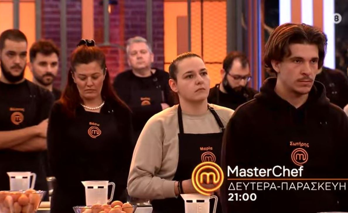 MasterChef